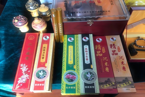 州级：传统香制作技艺