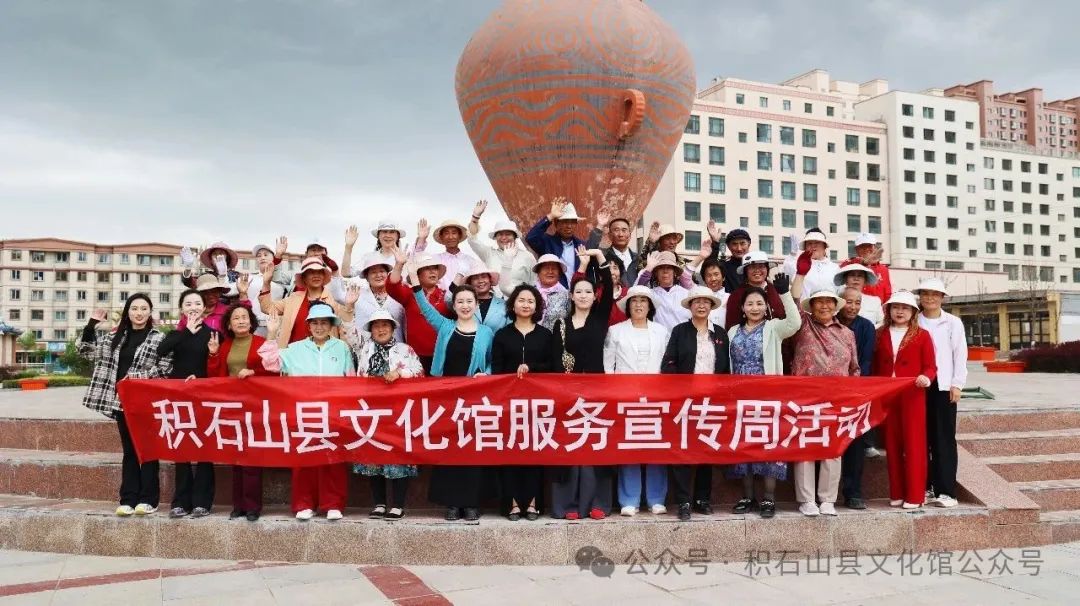 【文化服务宣传周】积石山文化馆以培训为画笔绘就全民美育新画卷