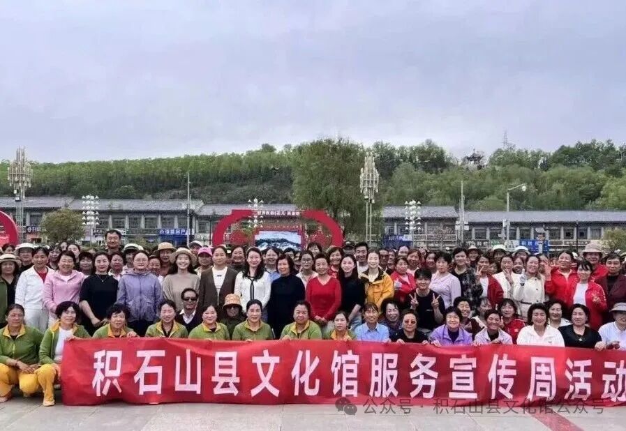 文化馆：人民的终生美育学校 | 积石山县文化馆2026服务宣传周系列活动精彩纷呈